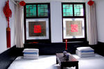 Photos of Pingyao Harmony Backpacker Guesthouse