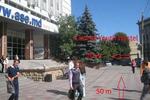 Central Youth Hostel - Image 6