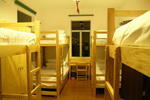 XiaMen International Youth Hostel - Image 4
