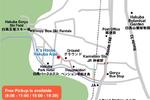 Backpackers Hostel Ks House Hakuba Alps - Image 2