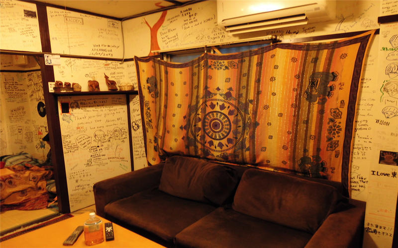 Backpackers Hotel Toyo Osaka: Image # 2 - Backpackers Hotel Toyo Osaka