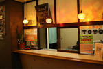 Backpackers Hotel Toyo Osaka - Image 6