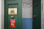 Il Ghiro Guesthouse