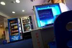 Travelodge Cork - Image 7