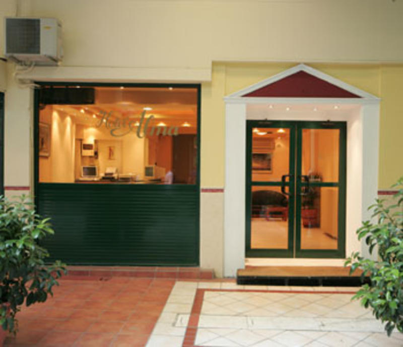 Alma Hotel: Image # 1: Alma Hotel
