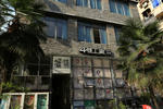 The Loft Design Hostel - Image 2