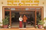 Golden Orange Hotel