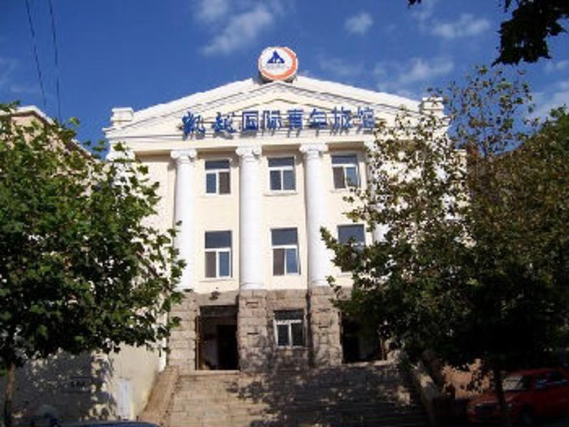 Qingdao Kaiyue International Hostel  0