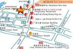Photos of Wuhan Pathfinder International Youth Hostel