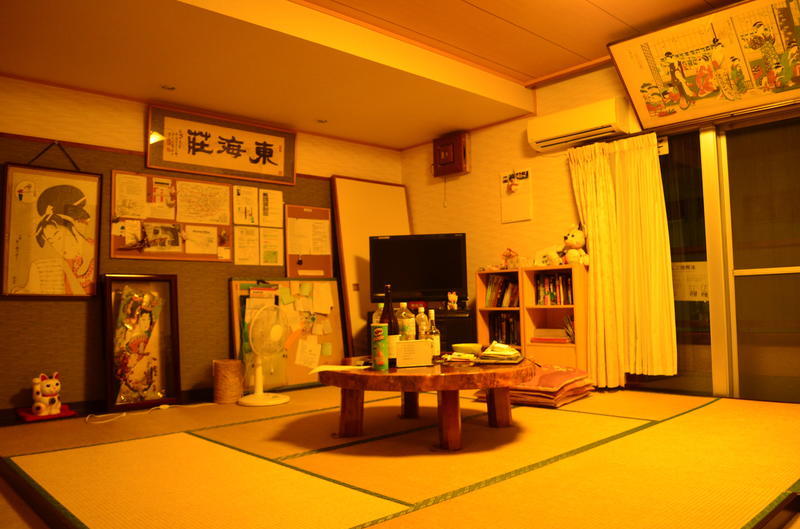 Asakusa Hostel Toukaisou  2