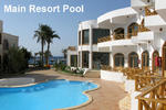 Dahab Dorms - Image 9