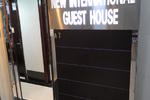 New International Guest House - Image 6
