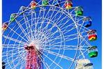 Luna-Park Hotel