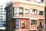 Hotel Santa Clara - Image 1