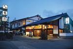 Kamesei Ryokan - Image 2