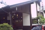 Kamesei Ryokan - Image 8