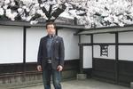 Oyado Iguchi - Image 10