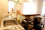 Backpackers Hostel Ks House Tokyo - Image 4