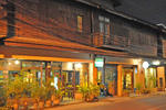 Parami Guesthouse - Image 3