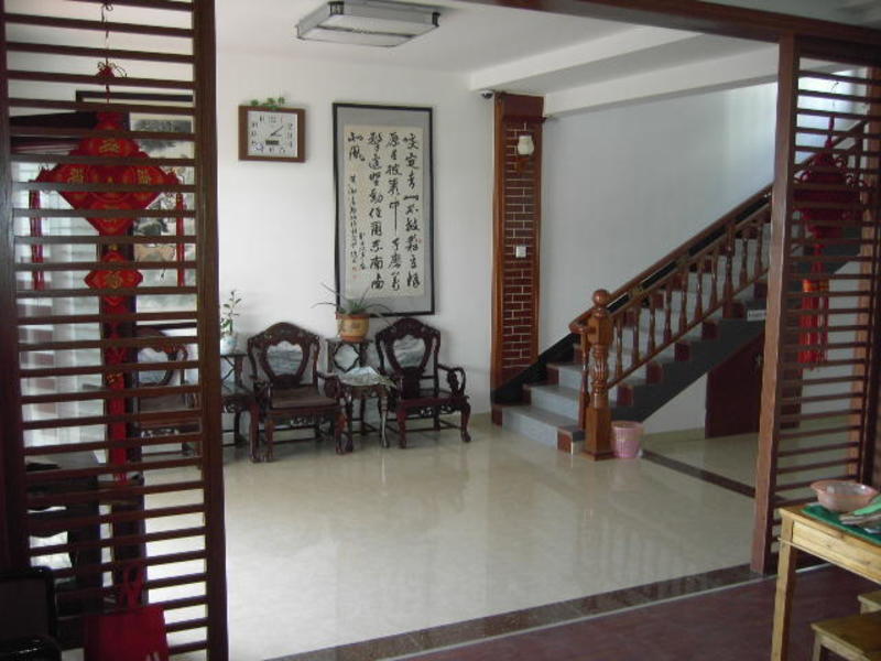 Huangshan Bed and Breakfast  2