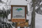 Golden Dreams B&B - Image 9