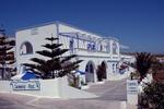 Stavros Villas - Image 7
