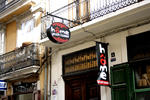 Home Youth Hostel - Image 4