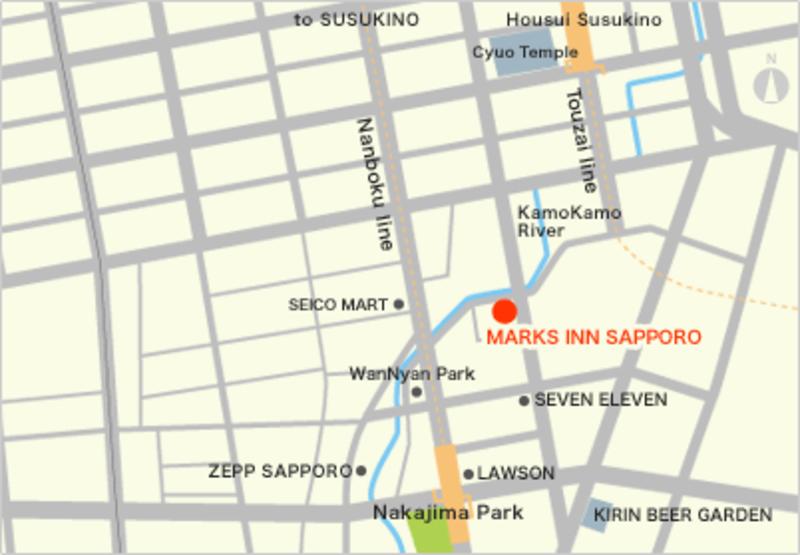 Marks Inn Sapporo  3