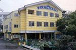 Matsuyama Youth Hostel