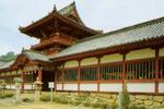 Matsuyama Youth Hostel - Image 7