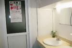 Discovery Youth Hostel - Image 2