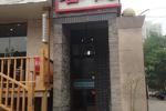 Discovery Youth Hostel - Image 6