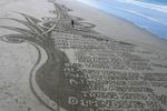 Point Break Backpackers - Image 4