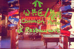 Dragoncloud International Hostel - Image 6