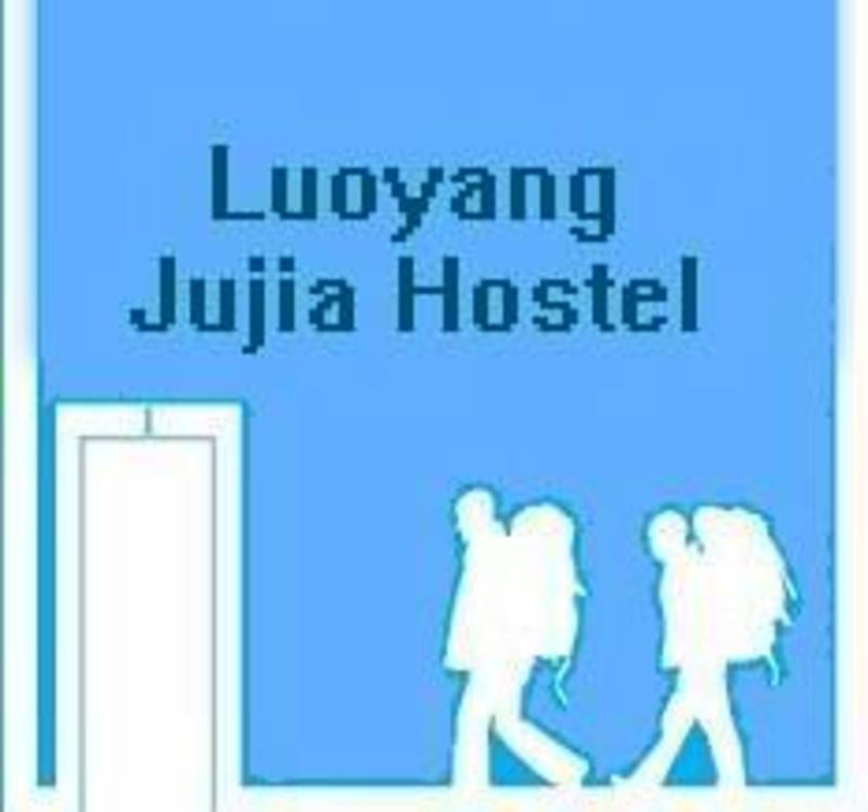 Luoyang Jujia Hostel  0