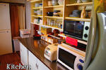 J-Hoppers Hiroshima Trad Guesthouse - Image 2