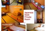 J-Hoppers Hiroshima Trad Guesthouse - Image 5