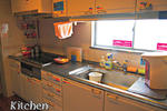 J-Hoppers Hiroshima Trad Guesthouse - Image 10