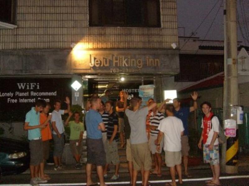 Jeju Hiking Inn  0
