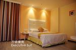 Tianhe Trade Hotel - Image 2