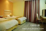 Tianhe Trade Hotel - Image 4
