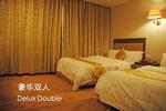 Tianhe Trade Hotel - Image 6