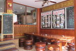 New Road Guest House - Image 3