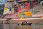 Ganpati Guest House - Image 3