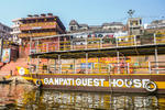 Ganpati Guest House - Image 4