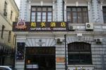 Captain Youth Hostel (Fuzhou Road. The Bund) - Image 4