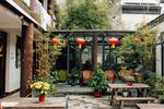Suzhou Watertown Hostel - Image 3