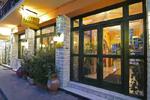 Hotel Varonos