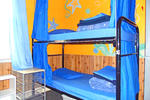 Albany Backpackers - Image 7