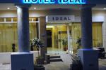 Photos of Ideal Hotel Piraeus